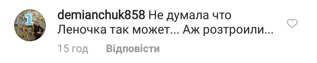 Кравец показала истинное лицо: в сеть "слили" видео