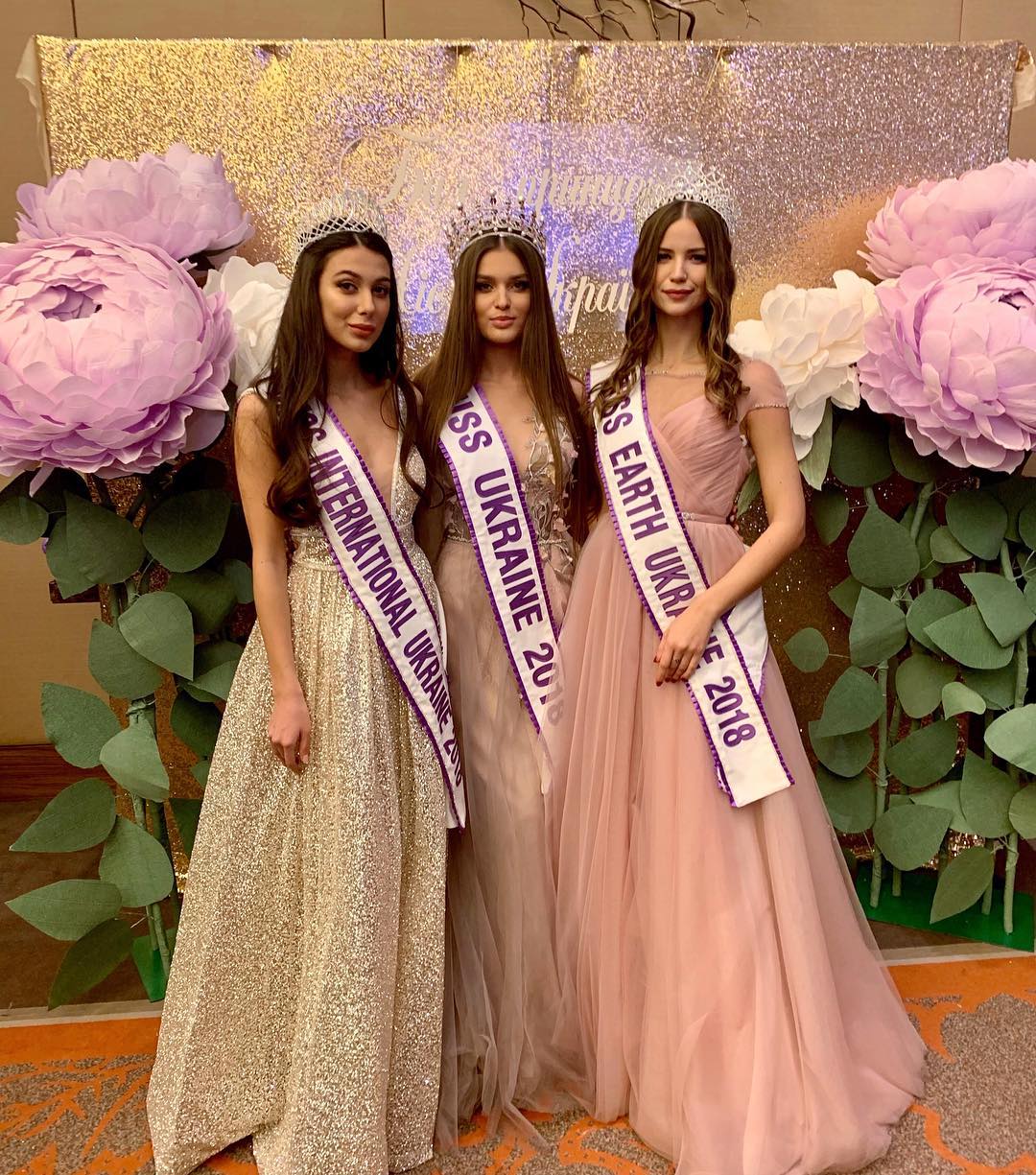 Шансы увеличиваются: конкурс "Мисс Украина" меняет требования к росту участниц