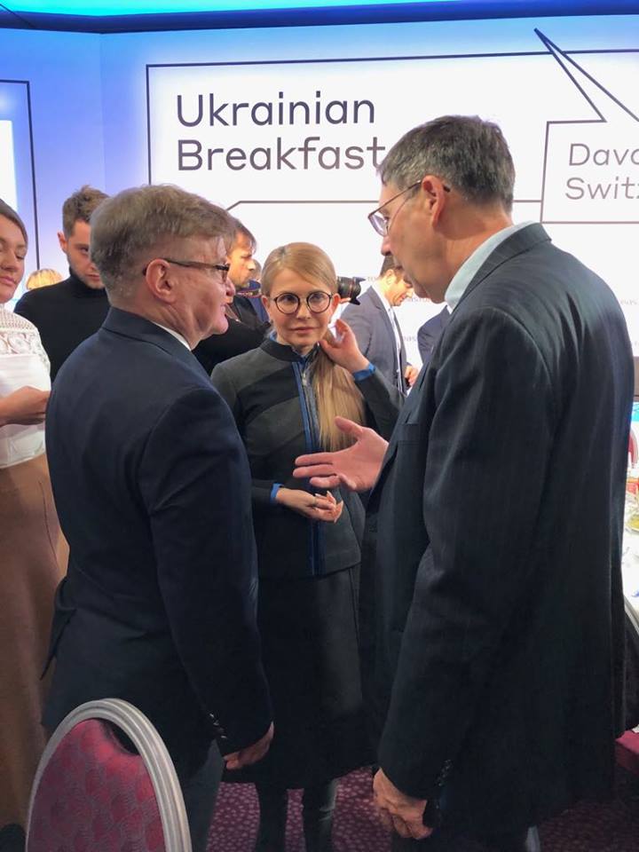 Тимошенко в Давосі заявила про необхідність глибинних змін в Україні