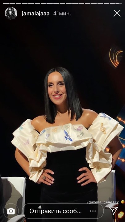 "Остались вопросы": Джамала откровенно высказалась о вокале KAZKA и KHAYAT