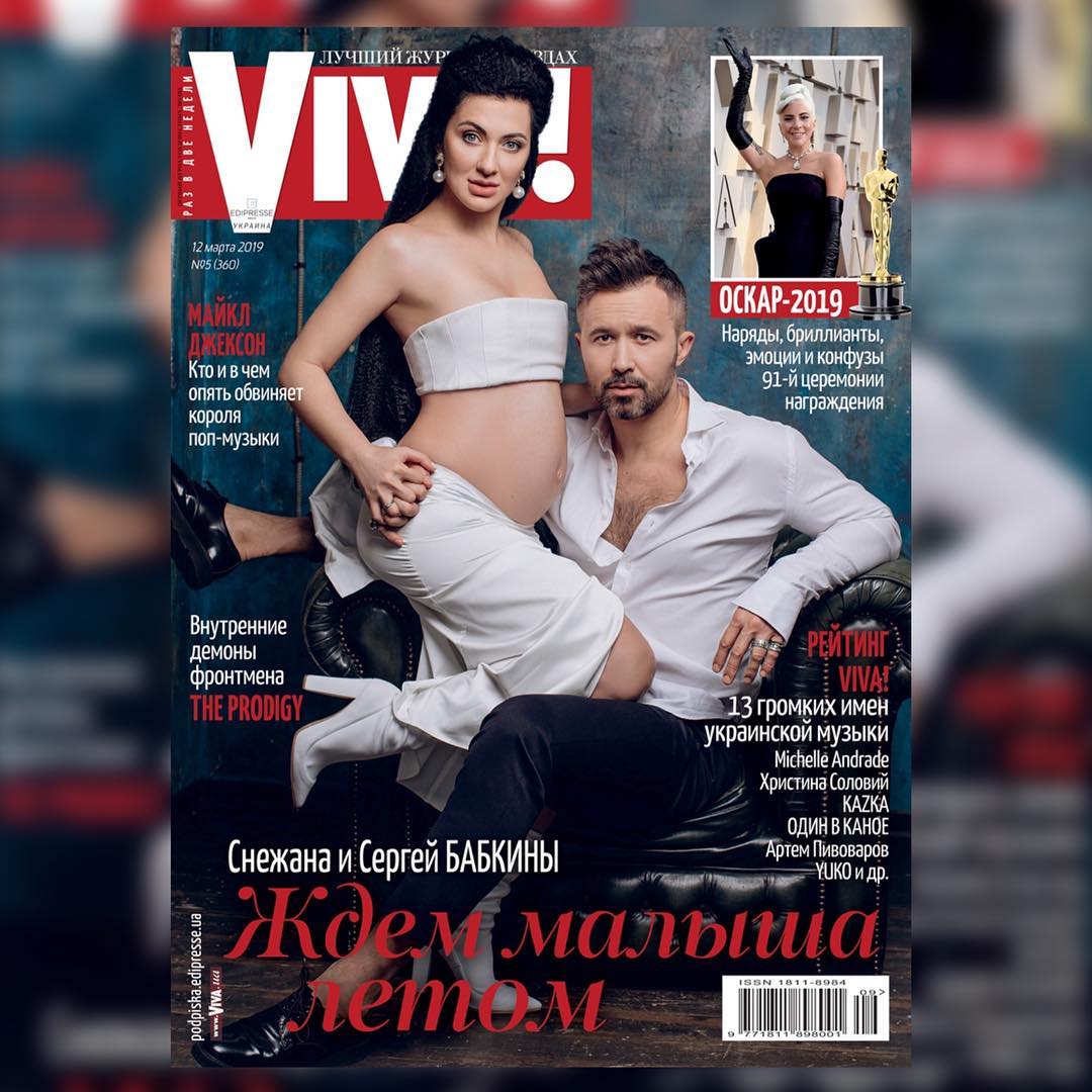 "Оце витримка": Сергій Бабкін приховував, що втретє стане батьком