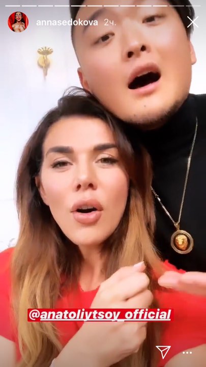 "Моя любовь": Анна Седокова и популярный певец заинтриговали признанием