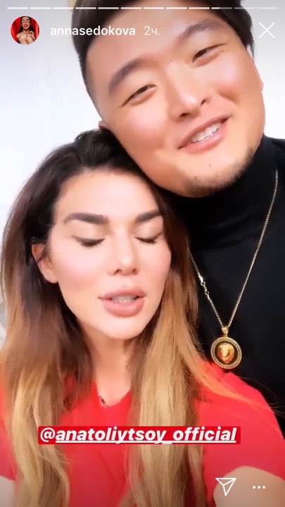 "Моя любовь": Анна Седокова и популярный певец заинтриговали признанием