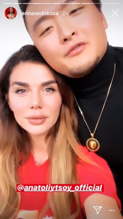 "Моя любовь": Анна Седокова и популярный певец заинтриговали признанием