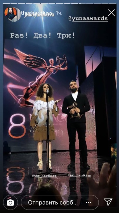 YUNA 2019: кращі образи переможців музичної премії