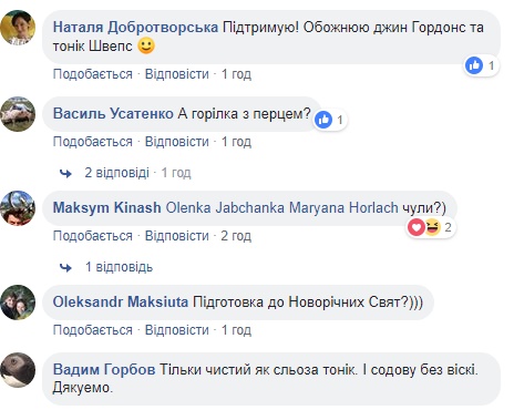 Пили, щоб не захворіти: розкриті лікувальні властивості популярного алкогольного напою
