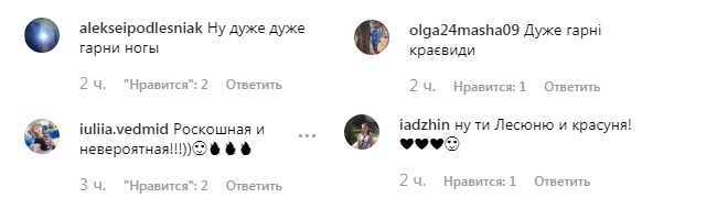 Леся Никитюк во Флоренции удивила неожиданной встречей с вице-губернатором Тосканы