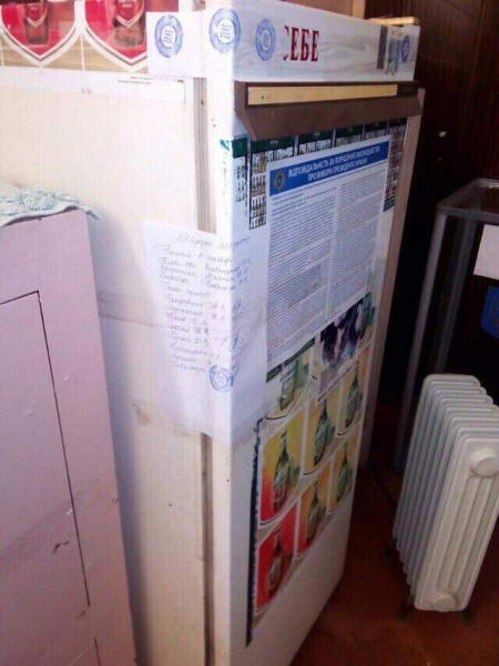 Курйози на виборах 2019: прибульці, собаки і каструлі