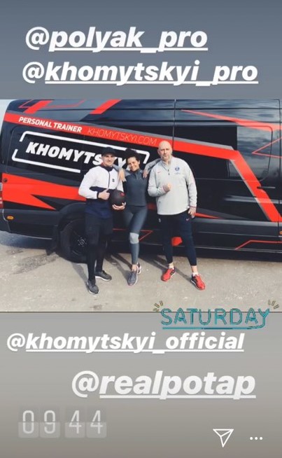 "Пример для окружающих": Потап и Настя Каменских снова "засветились" вместе