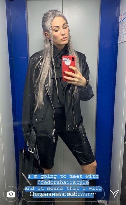 Просто не впізнати! MARUV кардинально змінила імідж