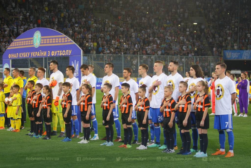 Динамо - Шахтер 0-2: видео голов и обзор матча