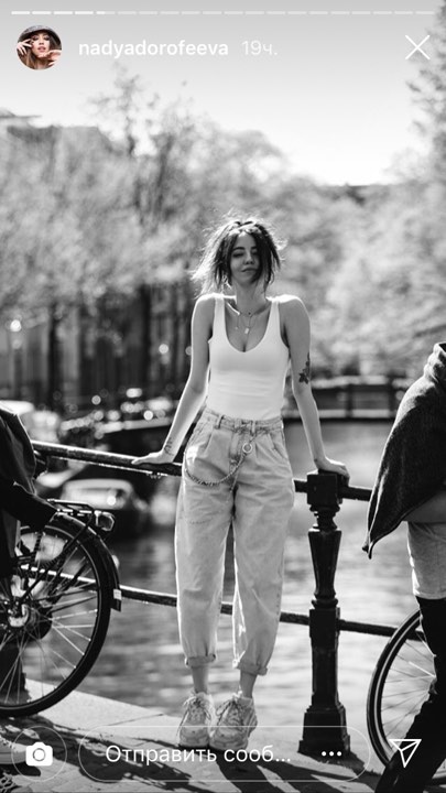 "Это кайф": счастливые Дорофеева и Дантес показали романтику в Амстердаме