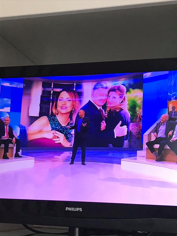 На росТБ епічно осоромилися з дружиною Зеленського (фото)