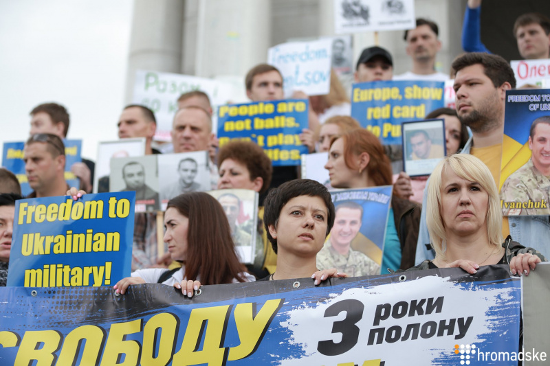 У Києві відбулася акція з вимогою звільнити українських політв'язнів