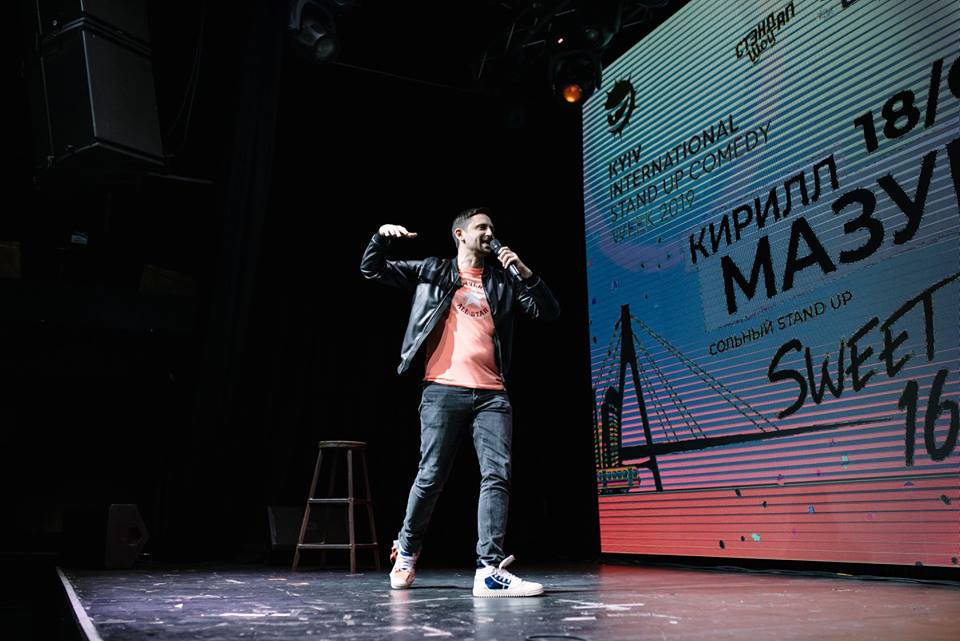Большой украинский стэндап с Андреем Шабановым в Киеве