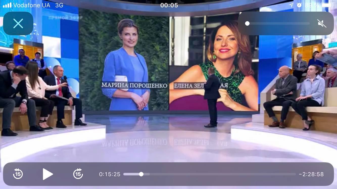 На росТБ епічно осоромилися з дружиною Зеленського (фото)