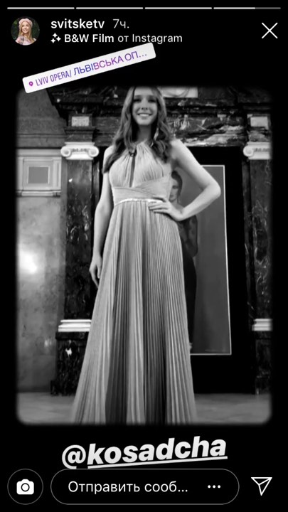 Королева! Катя Осадчая изумила роскошным вечерним образом