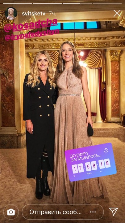 Королева! Катя Осадчая изумила роскошным вечерним образом