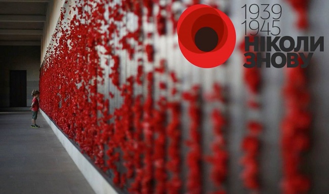 День перемоги 9 травня: листівки і привітання у віршах