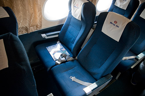 "Мотор Січ" повернеться на лінію Київ-Львів на 50-літніх літаках: в якому вони стані