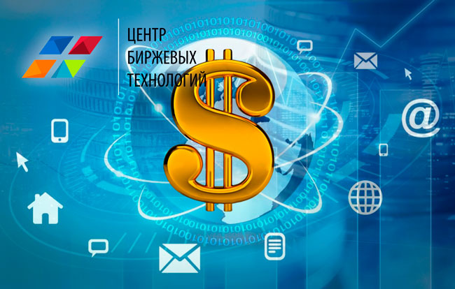 Центр біржових технологій - відгуки про CBT від клієнтів та експертів