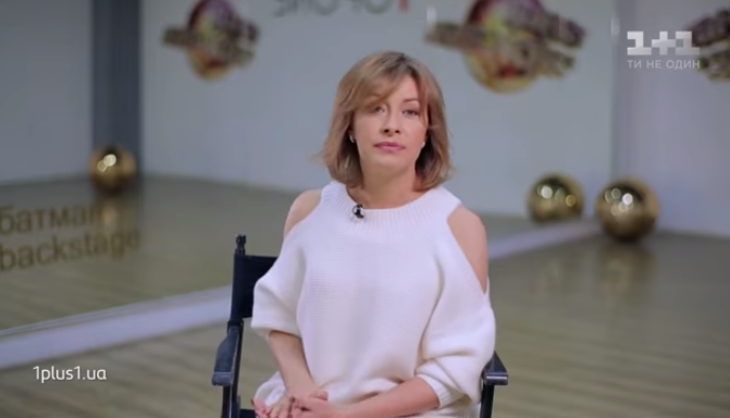 Хочу идти другой дорогой одной: Кравец сделала признание на Танцах со звездами (видео)