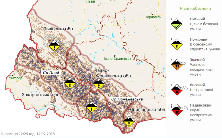 Синоптики попереджають про лавинну небезпеку в Карпатах