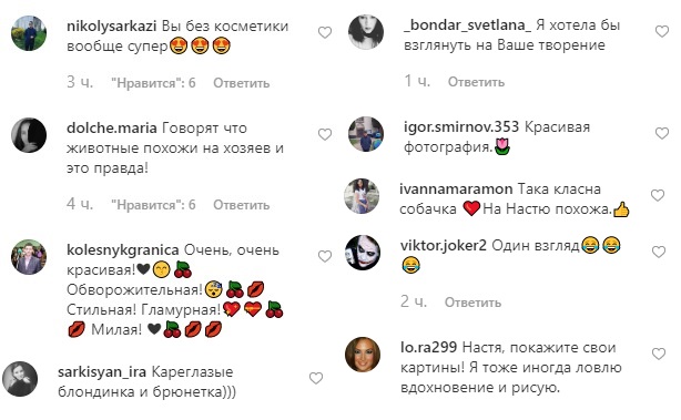 "Новий сезон - нова ти!" Каменських без макіяжу зробила інтригуючу заяву