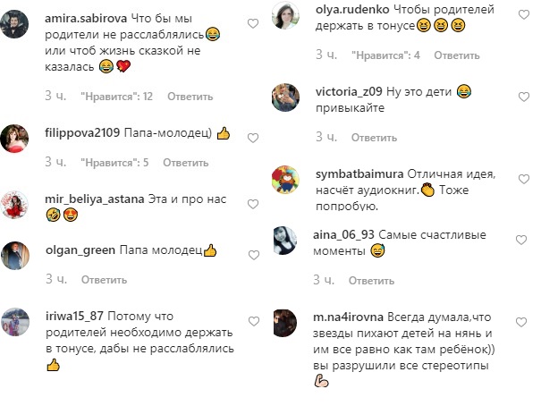 Трудности отцовства: Влад Топалов показал утреннюю прогулку с сыночком