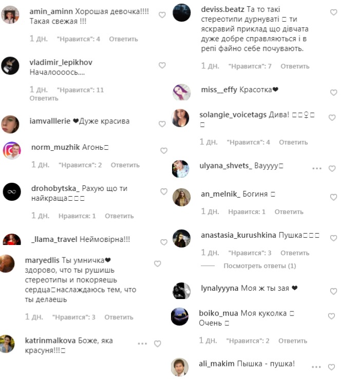 "Дива": Alyona Alyona засветила пышные формы в купальнике