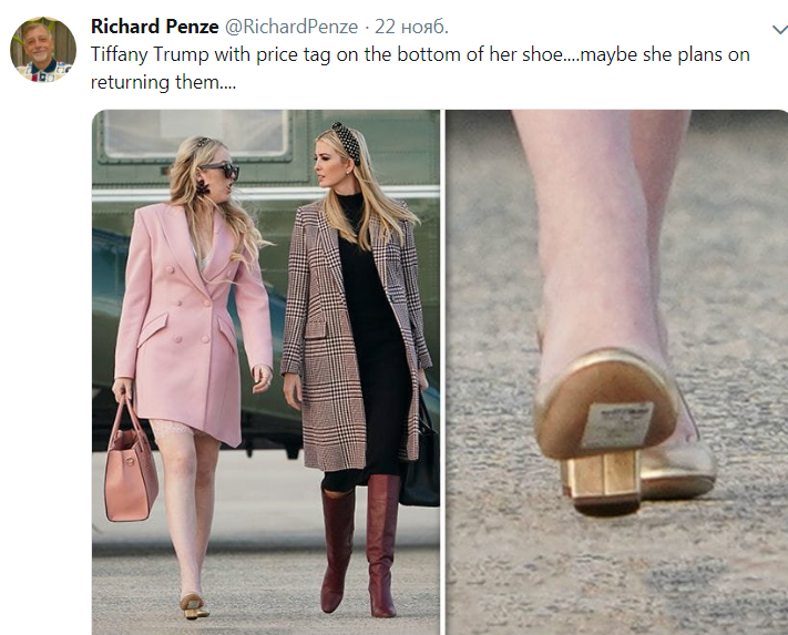 Дочка Трампа попала в модний конфуз через взуття