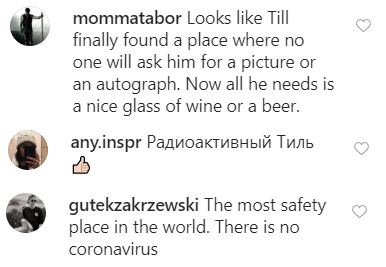 Тилль Линдеманн прокатился на заброшенной карусели в Чернобыле (видео)