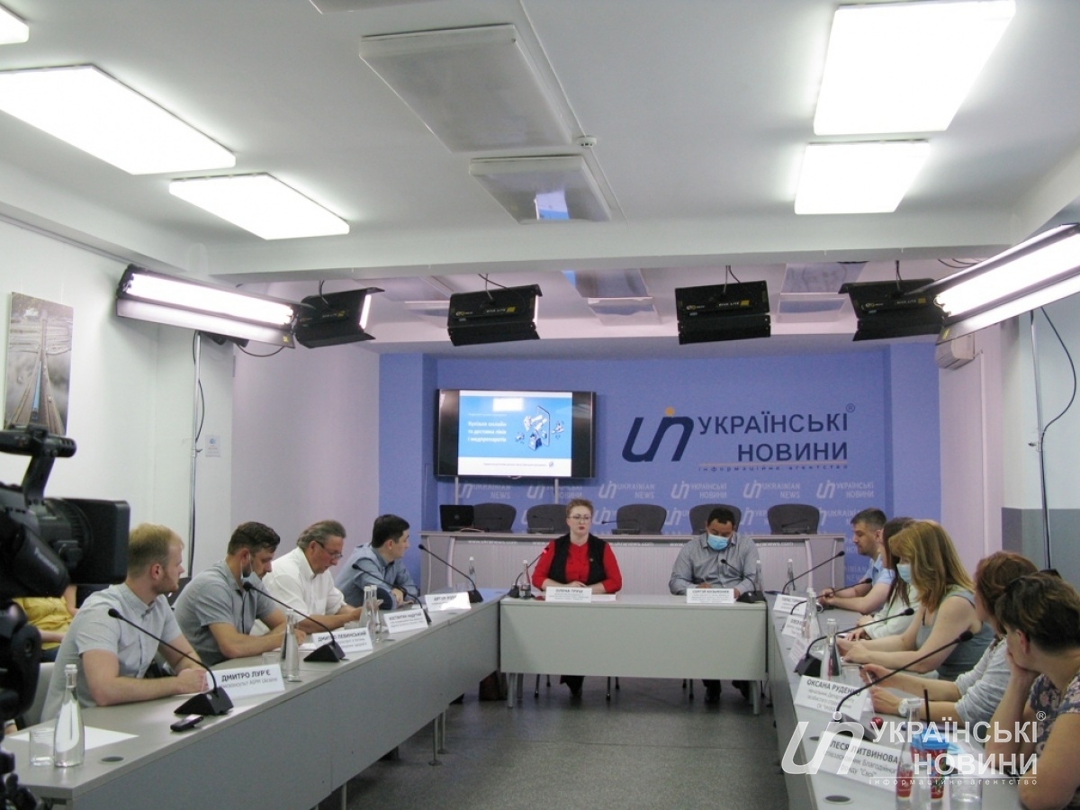 Эксперты оценили перспективы онлайн-торговли медикаментами в Украине