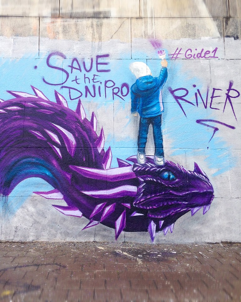 Крик душі: у Києві з'явився фантастичний мурал