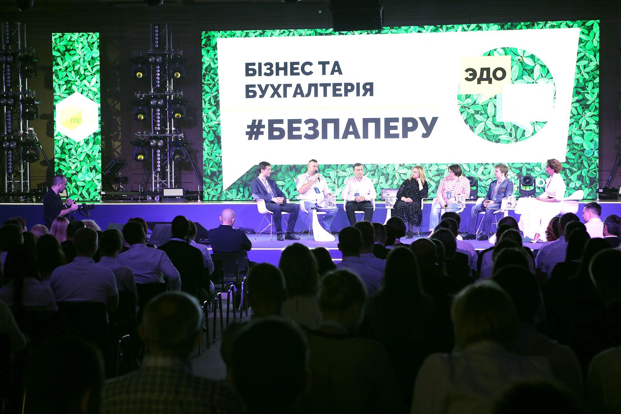 SOCAR використовує ЕДО від Linkos Group. Лідери працюють БЕЗПАПЕРУ