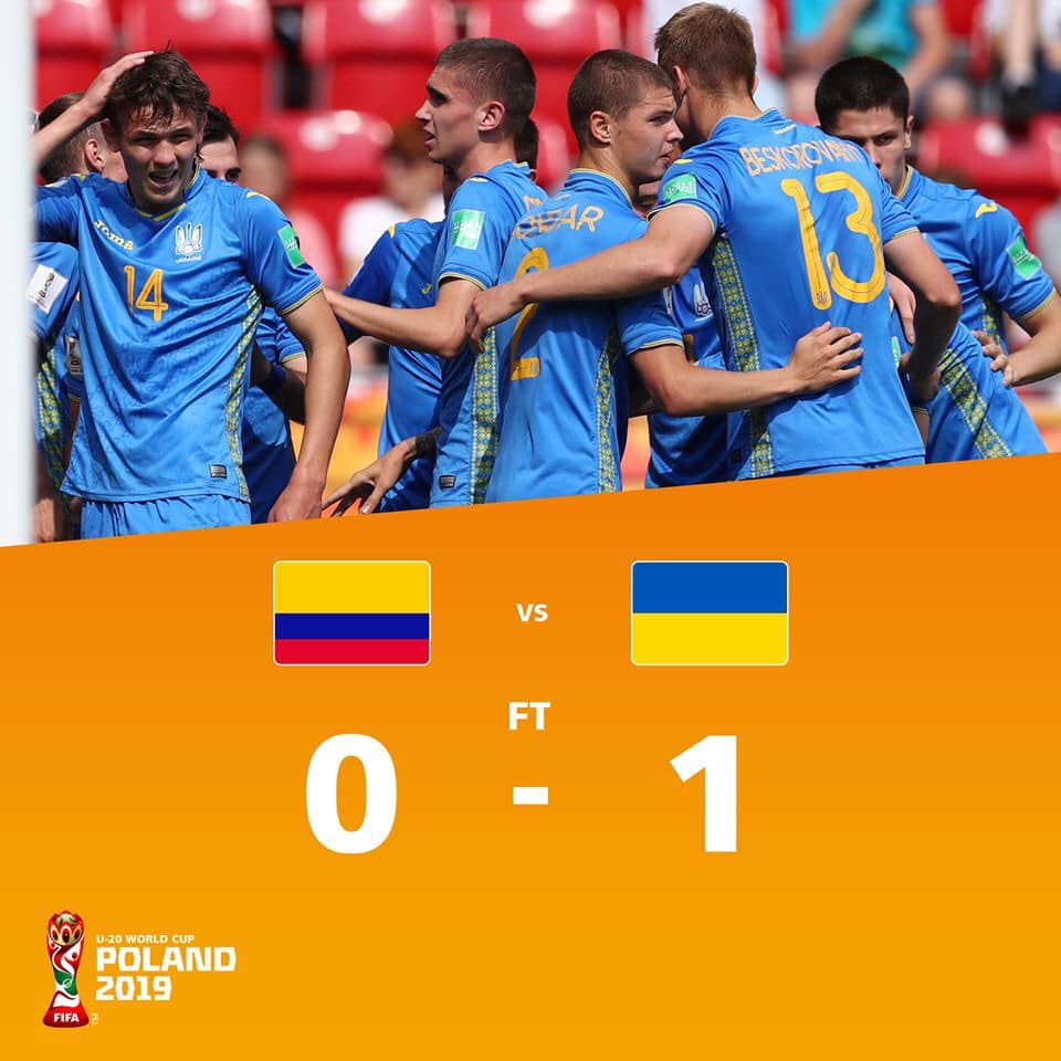 Молодежная сборная Украины впервые вышла в 1/2 финала ЧМ по футболу