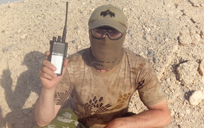 InformNapalm ідентифікувала бойовиків групи "Вагнера" в Сирії