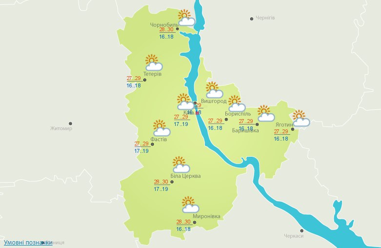 На захід України повертаються зливи та грози: прогноз погоди на сьогодні
