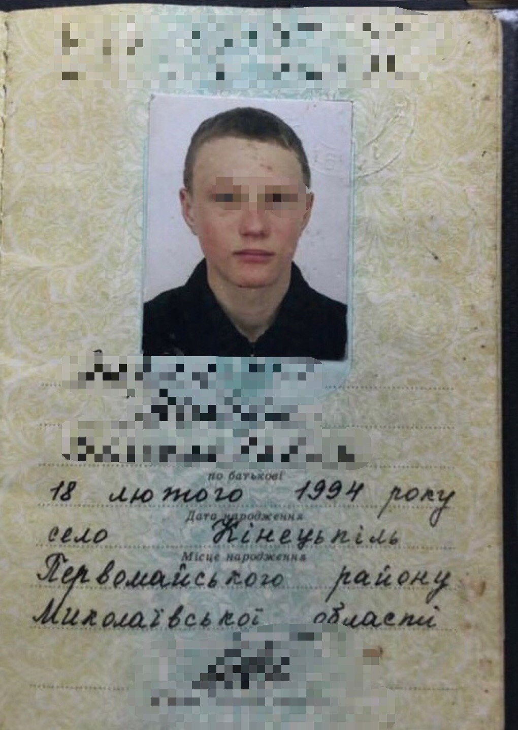 Я пожартував: як покарали нелюда, що вимагав гроші у батьків Дарини Лук'яненко