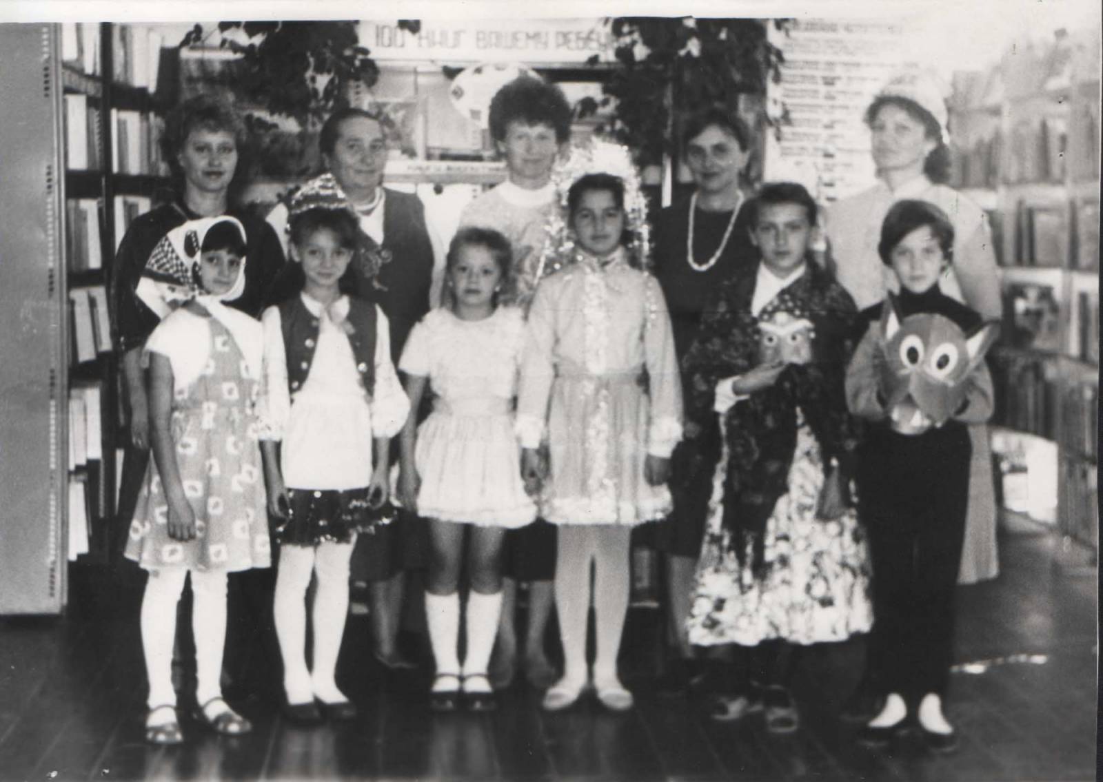 Ретро-садики: куда ходили наши мамы и бабушки во времена СССР