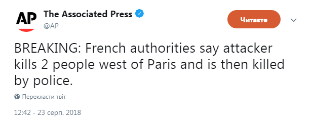 Нападение в пригороде Парижа: число погибших возросло до 2