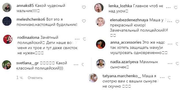 Мамин сыночек: Маша Ефросинина показала подросшего сына, который очень на нее похож