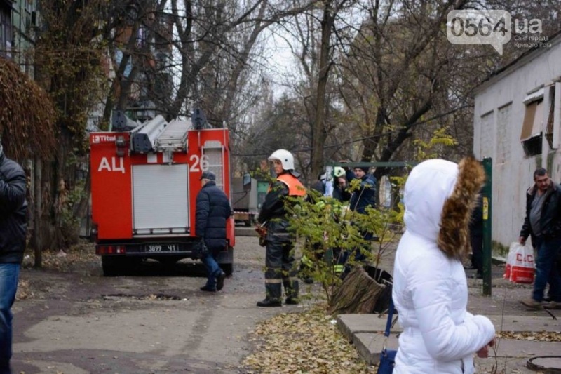 Взрыв дома в Кривом Роге: появились фото