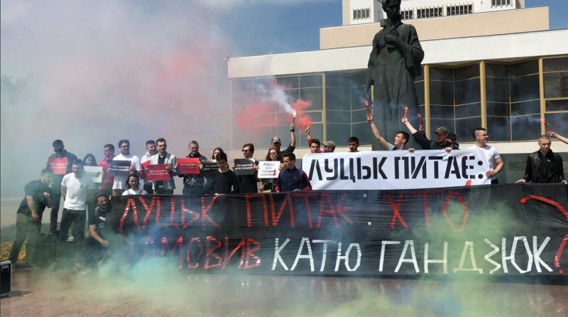 Предложили пять тысяч долларов: новые детали в деле Екатерины Гандзюк