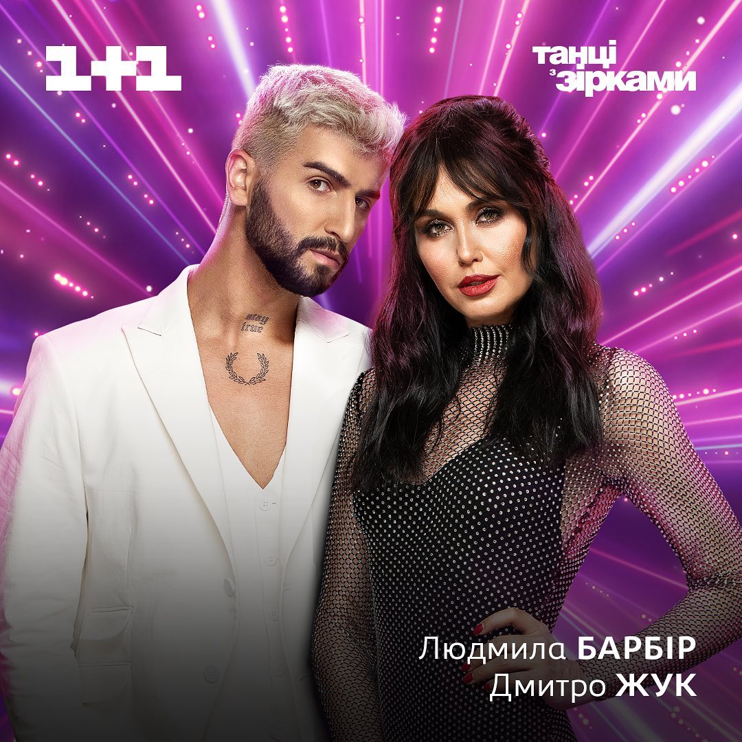 Хочу знову стати мамою: учасниця Танців з зірками розповіла про свою мрію