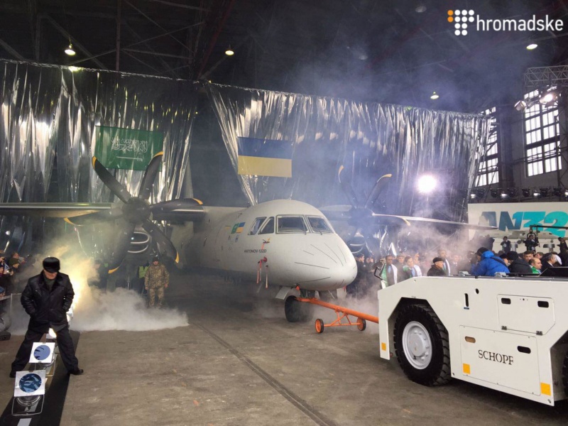 в Киеве представили новый грузовой самолет 3