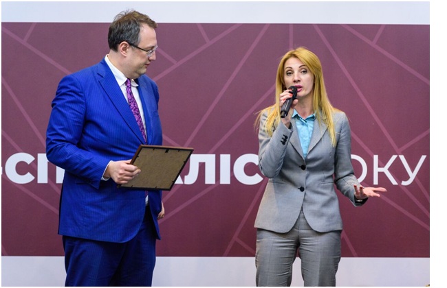 Перша Всеукраїнська Премія "Кращий GR-спеціаліст року"