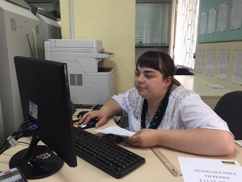 Бюро ведмежих послуг: Ощадбанк вляпався у скандал (фото)