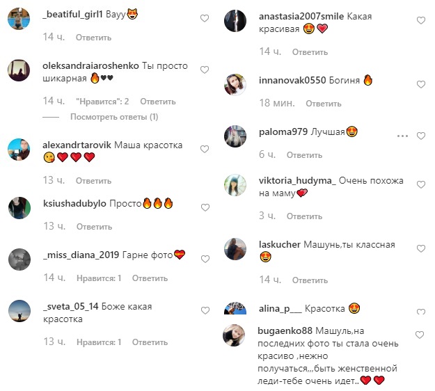 Наступает маме на пятки: дочь Поляковой в купальнике очаровала красотой