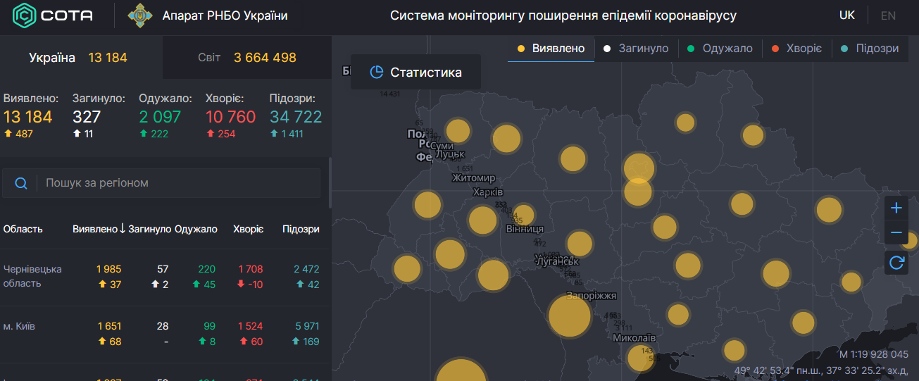 Число новых случаев коронавируса снова растет после трехдневного спада: карта